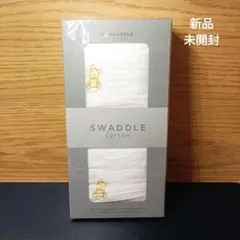 【新品未開封】NEWCASTLE CLASSICS おくるみ コットン