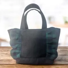 匿名配送　トートバッグ　ランチバッグ　通勤バッグ　黒　チェック　ハンドメイド