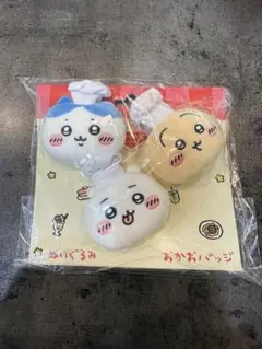 ちいかわレストラン コックさんなぬいぐるみおかおバッジ