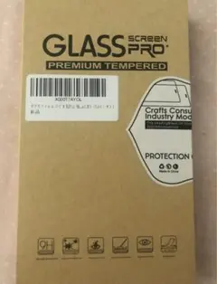 Item thumbnail for item b30c178c-8b8c-44ac-a069-84451e43ca96