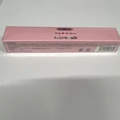 フロレットメルティーハートスティックグロス　04のサムネイル