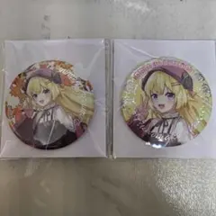 2026年最新】角巻わため 4周年の人気アイテム - メルカリ