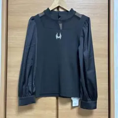 Item thumbnail for item feb6b9bc-9e48-4cae-903d-80c5fb37ccdd