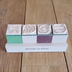 ディズニー　くまのプーさん　スタンプ