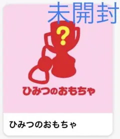 Item thumbnail for item 771e5274-a084-43db-9329-ca5470f07e74