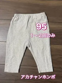 ハルマキ様 リクエスト 3点 まとめ商品