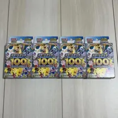 ポケモンカードゲーム スタートデッキ 100 4個セット