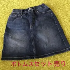 ユニクロデニムスカート、GUスウェットパンツ他３点セット