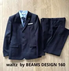 waltz by BEAMS DESIGNネイビー フォーマルスーツセット160