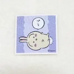 Chanmin poke様 リクエスト 2点 まとめ商品 - メルカリ