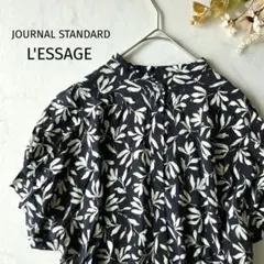 美品】L'ESSAGE タックスリーブシャツ グリーン 小花柄 - メルカリ
