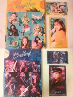 TWICE HAPPY HAPPY Breakthrough CD DVD