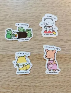 ステッカーJセット