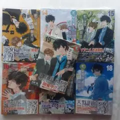 Item thumbnail for item 3e44c1bf-4eba-4d4d-8b37-da81e494c73f