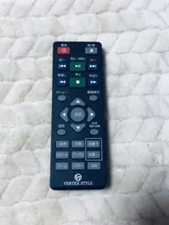 2026年最新】VERTEX STYLE リモコンの人気アイテム - メルカリ