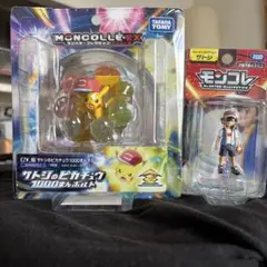 【新品】モンコレ　1000まんボルト　サトシのピカチュウ　サトシ ポケモン モンコレ サトシのピカチュウ 1000まんボルト