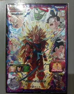 2025年最新】pums12-sec 孫悟空の人気アイテム - メルカリ