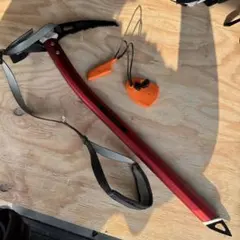 Item thumbnail for item 12ab1459-d3dc-40a3-8369-a0a30a73750a