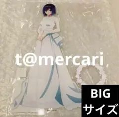 推しの子 カラオケの鉄人 vol.2 有馬かな BIGアクリルスタンド カラ鉄 
