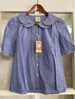 Item thumbnail for item 356ae9a0-f146-4bdb-9771-ac246ecba7b8