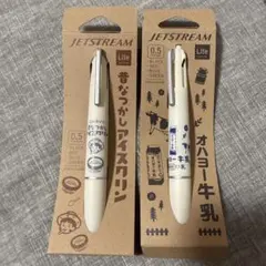 Item thumbnail for item d575dd44-5d42-4f8a-a363-b9b42690dee6