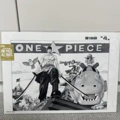 ONE PIECE BASE SHOP ALL PAGES 扉絵 ゾロ | Mercari