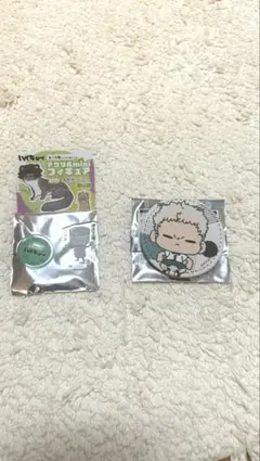 ハイキュー!! 青根高伸セット