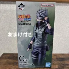 一番くじ NARUTO 疾風伝 C賞 はたけカカシ フィギュア＋G賞