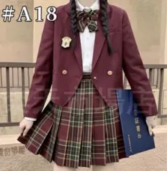 限定！フォーマル 制服 セットアップ 6点 M ジャケット スカート リボン付