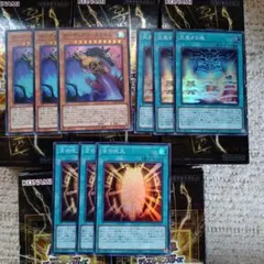 Item thumbnail for item 582d84c6-9347-480e-817e-83ffa5a90064