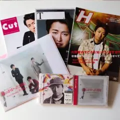 2025年最新】鍵のかかった部屋 初回の人気アイテム - メルカリ