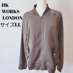 HK WORKS LONDON ボンバー ジャケット LL ブラウン A0733のサムネイル