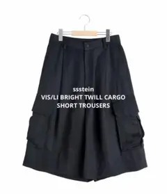 ssstein】26ss Silk Cupro Cargo Shorts - メルカリ