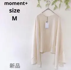 ♡moment+♡新品 モーメントプラス ブラウス フレア袖 スリット 春のサムネイル