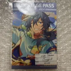 あんスタ 展示会 10周年 バックステージPASS風ステッカー 椎名 ニキ