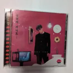 10年が過ぎても　パーク・ジニョン 韓国盤CD　激安！