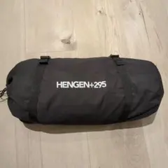 GOGlamping HENGEN+スクエアタープTC 正方形タープ ポリのサムネイル