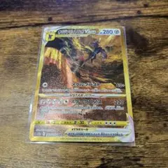 オリジンディアルガVSTAR UR S12a VSTARユニバース 260/1…