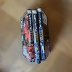 Item thumbnail for item 82fdf868-9cf0-4caa-8448-3460f6271aed