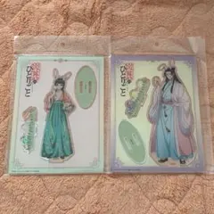 薬屋のひとりごと 洒落Cafe 氷菓 アクスタ クリアファイル 猫猫 壬氏