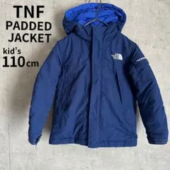 ノースフェイス 110