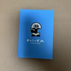 ジャニーズJr.名鑑