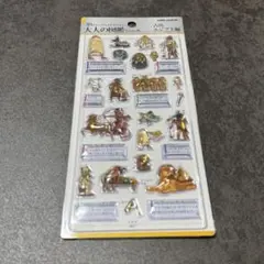 【正規品】大人の図鑑シール 3Dビジュアルコレクション 古代エジプト編