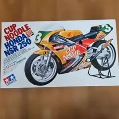 タミヤ ホンダ NS500 カルトグラフ デカール - メルカリ