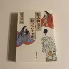 Item thumbnail for item 5f409494-7f6a-44a8-aebc-a678be666383