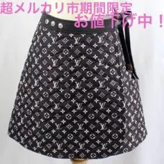 ルイヴィトン モノグラム キルティング ラップ 巻きスカート サイズ38 極美品のサムネイル