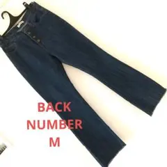 BACK NUMBER デニム Mのサムネイル