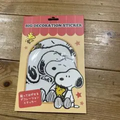 PEANUTS スヌーピー デコレーションステッカー