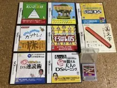 ニンテンドーDS ゲームソフトセット まとめ売り