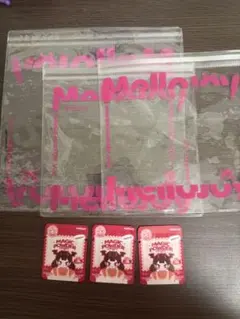 Mellojoy メロジョイ 替え袋 マジックパウダー セット - メルカリ